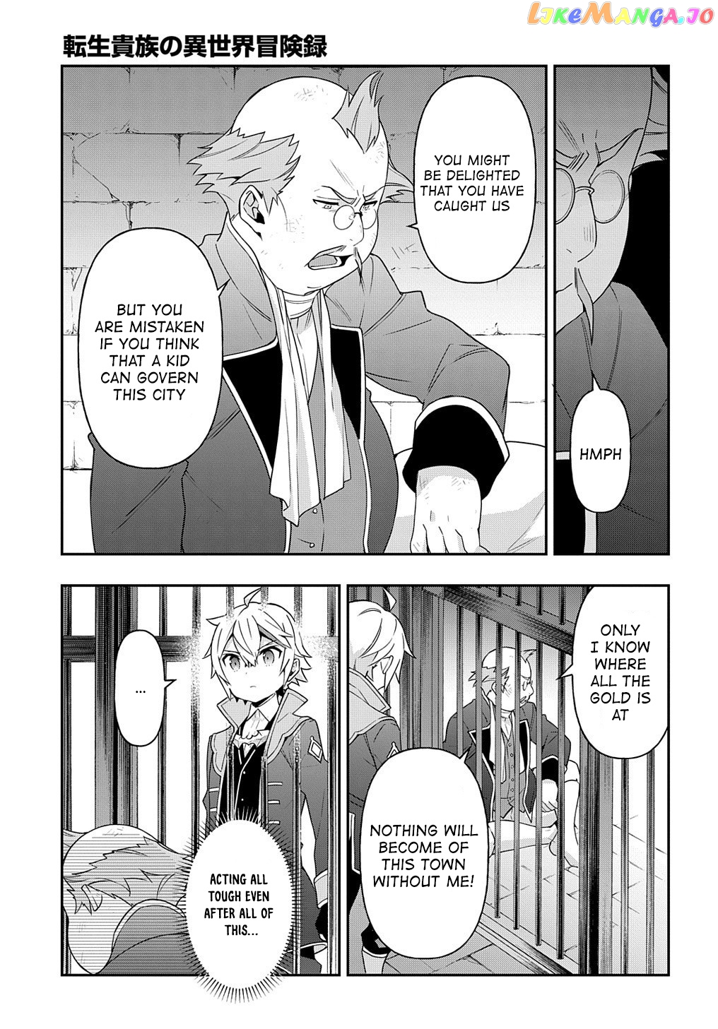 Read Chronicles of an Aristocrat Reborn in Another World Manga Online