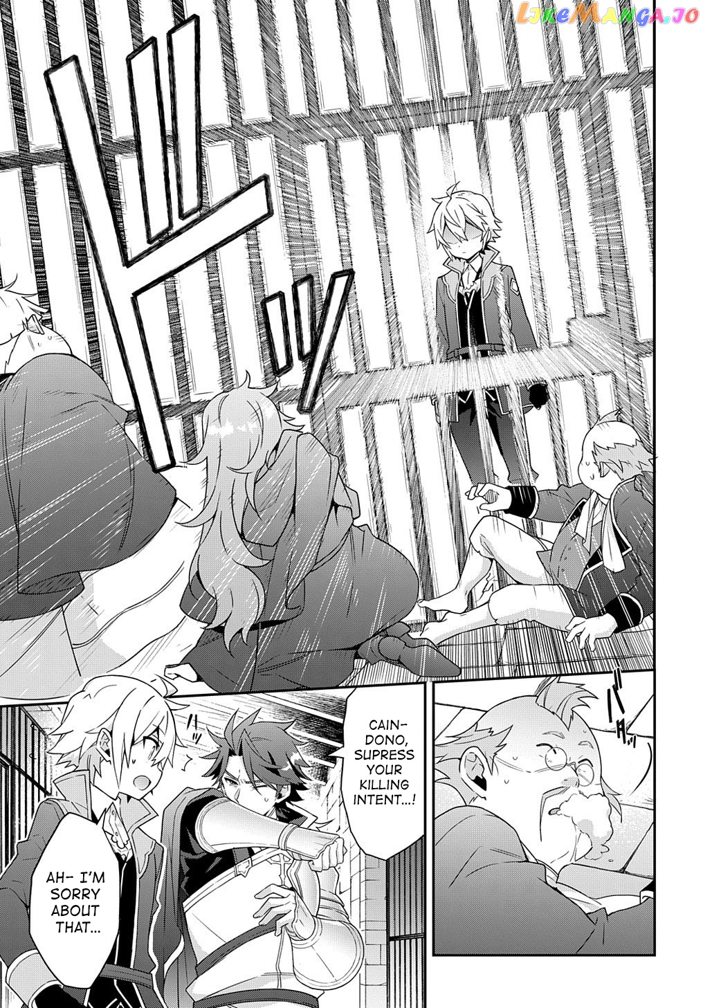 Read Chronicles of an Aristocrat Reborn in Another World Manga Online