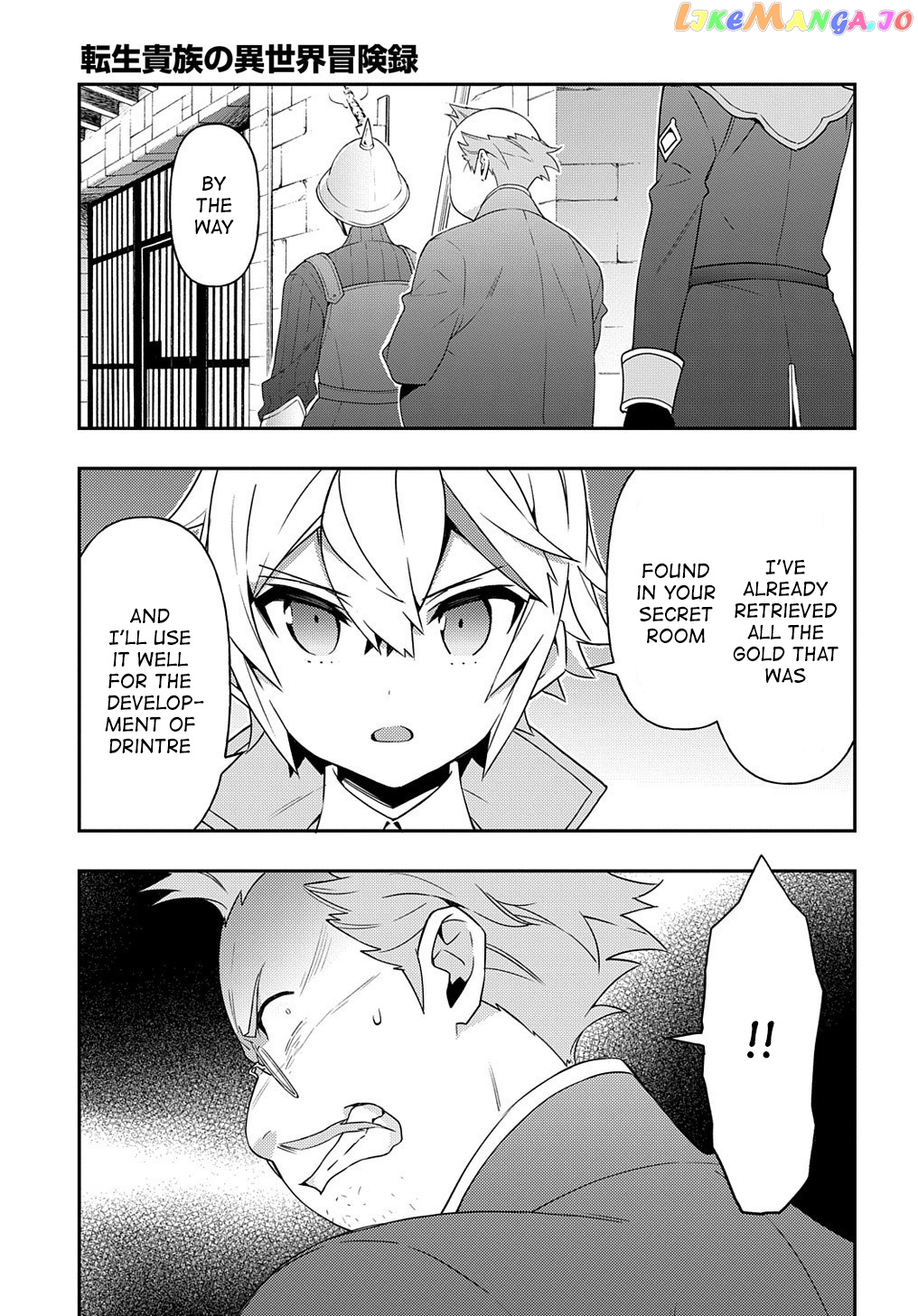 Read Chronicles of an Aristocrat Reborn in Another World Manga Online