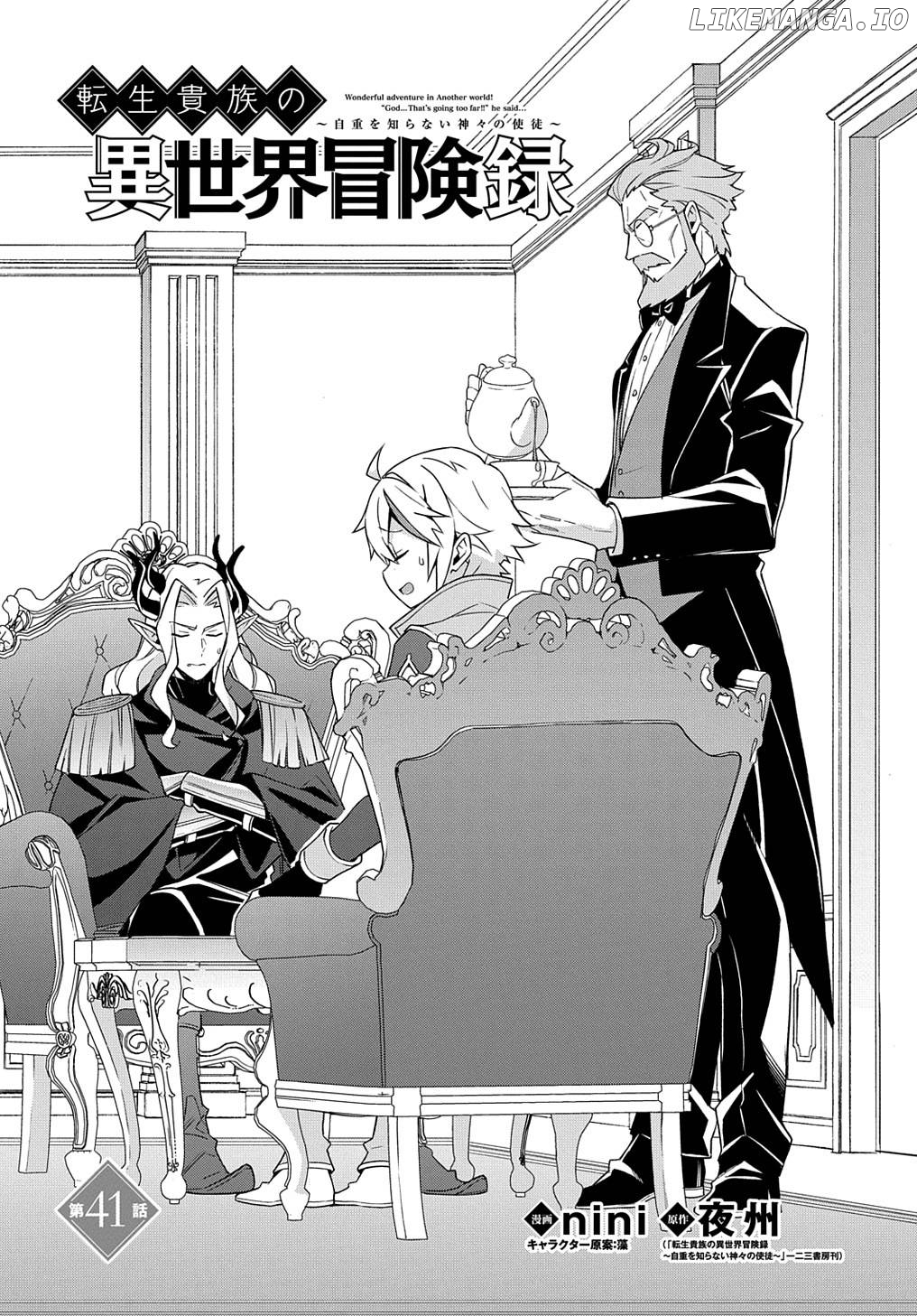 Read Chronicles of an Aristocrat Reborn in Another World Manga Online