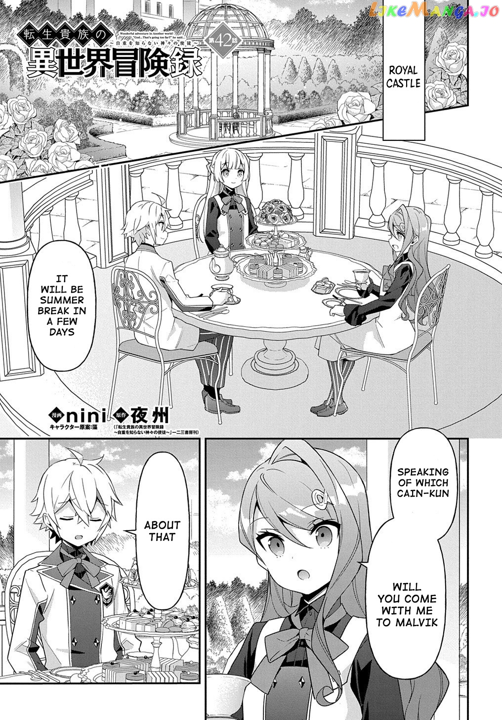 Read Chronicles of an Aristocrat Reborn in Another World Manga Online