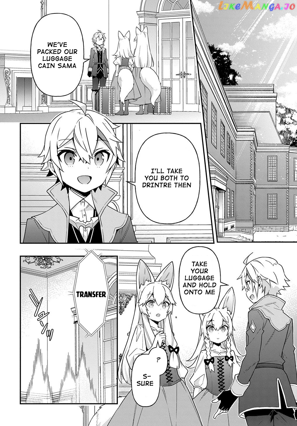 Read Chronicles of an Aristocrat Reborn in Another World Manga Online