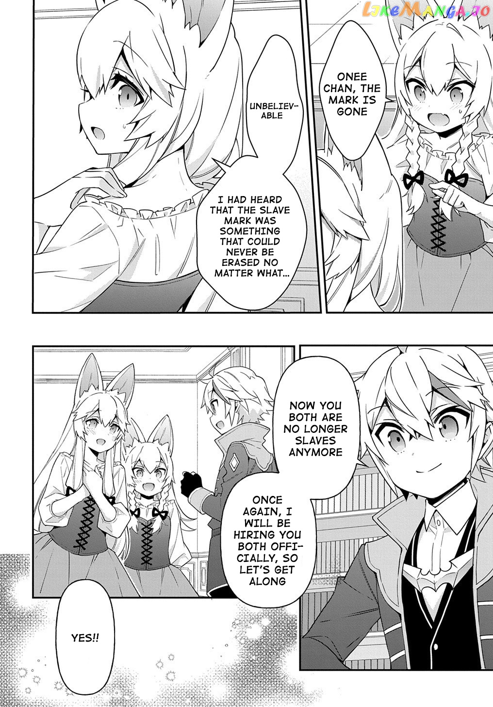 Read Chronicles of an Aristocrat Reborn in Another World Manga Online