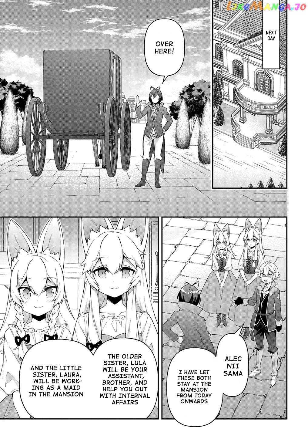 Read Chronicles of an Aristocrat Reborn in Another World Manga Online