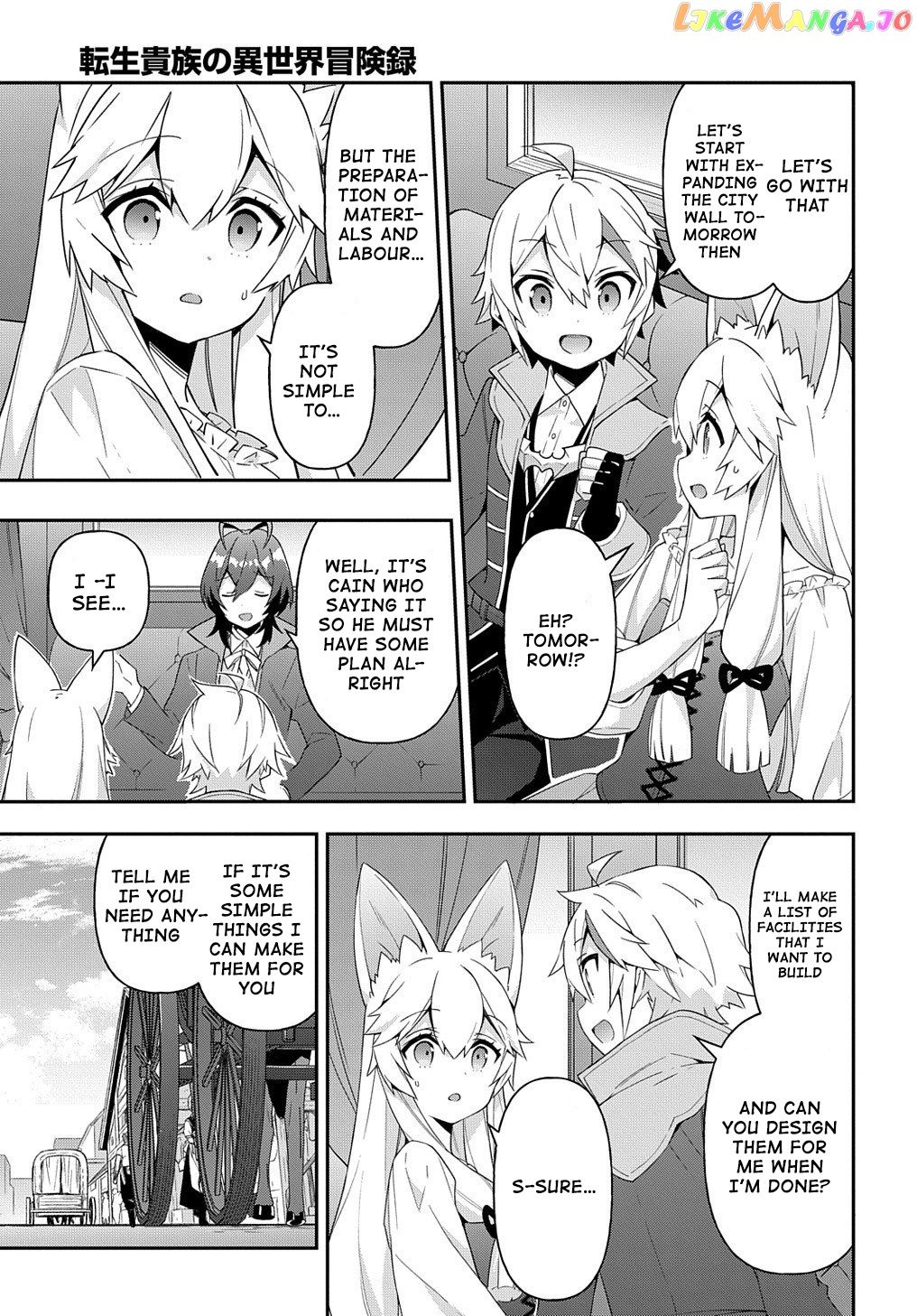 Read Chronicles of an Aristocrat Reborn in Another World Manga Online