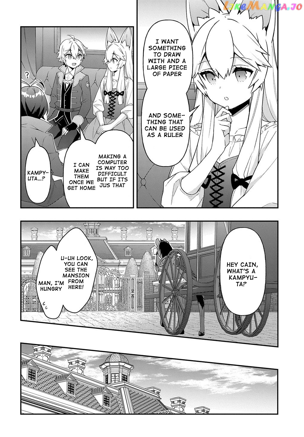 Read Chronicles of an Aristocrat Reborn in Another World Manga Online