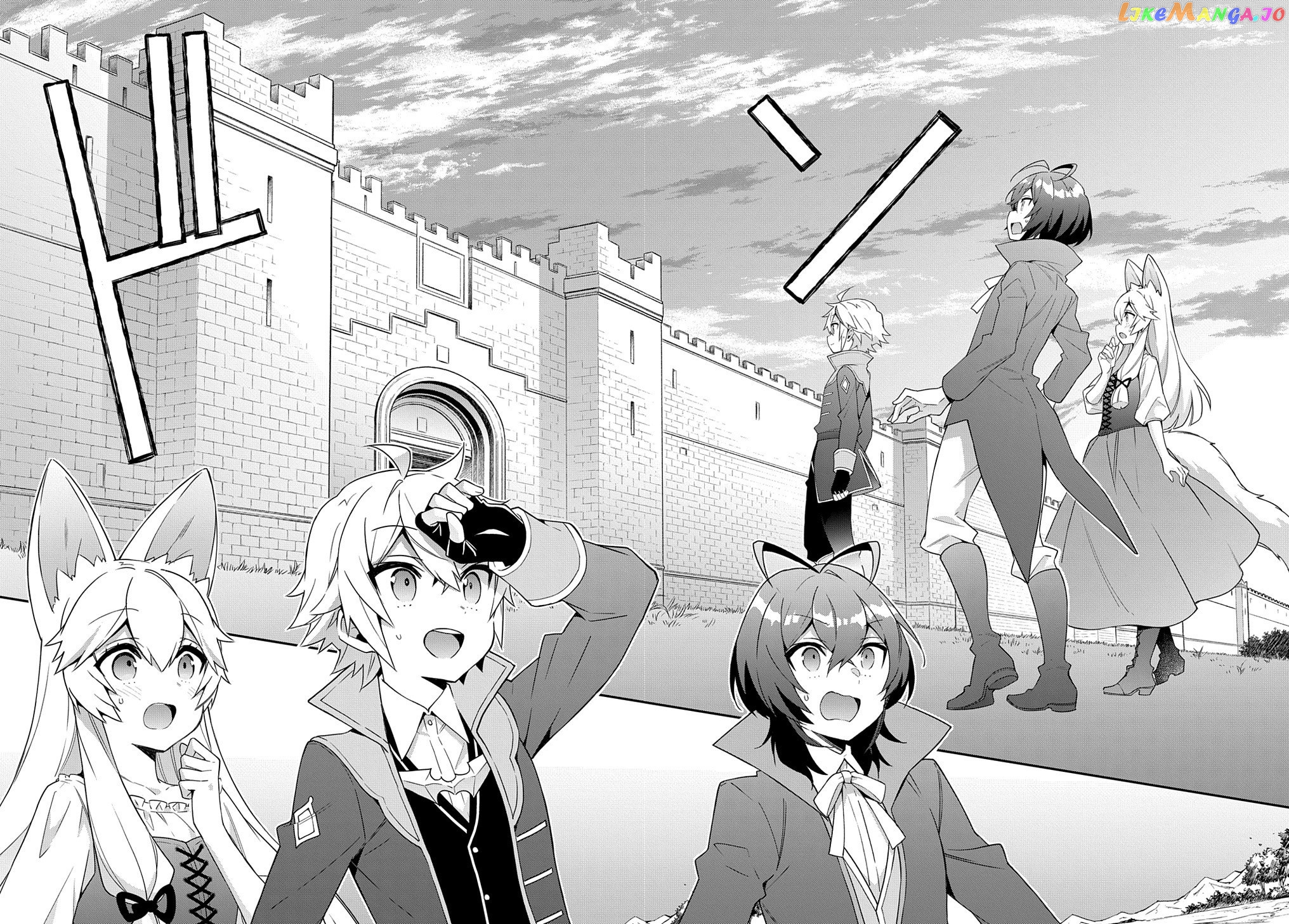 Read Chronicles of an Aristocrat Reborn in Another World Manga Online
