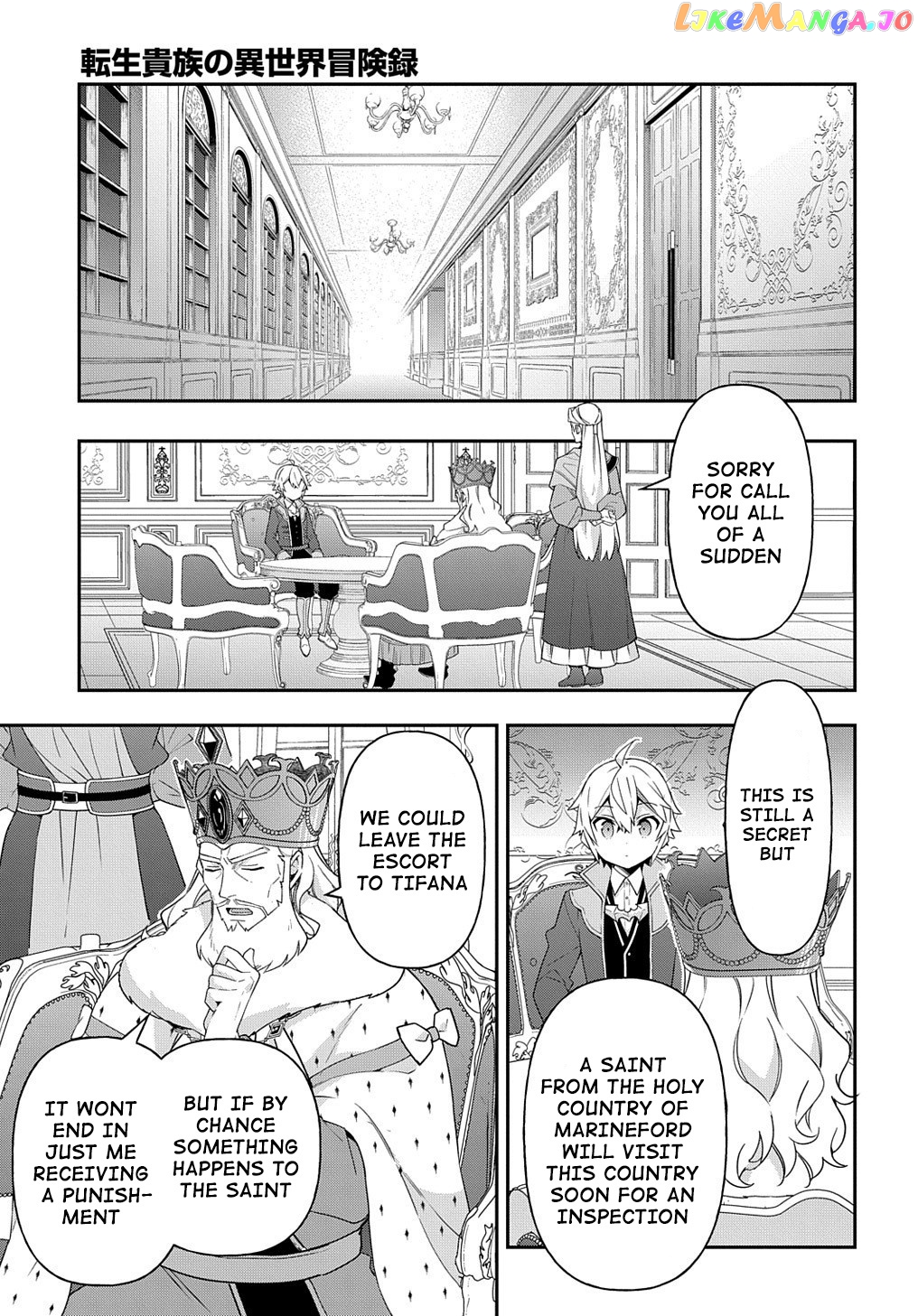 Read Chronicles of an Aristocrat Reborn in Another World Manga Online