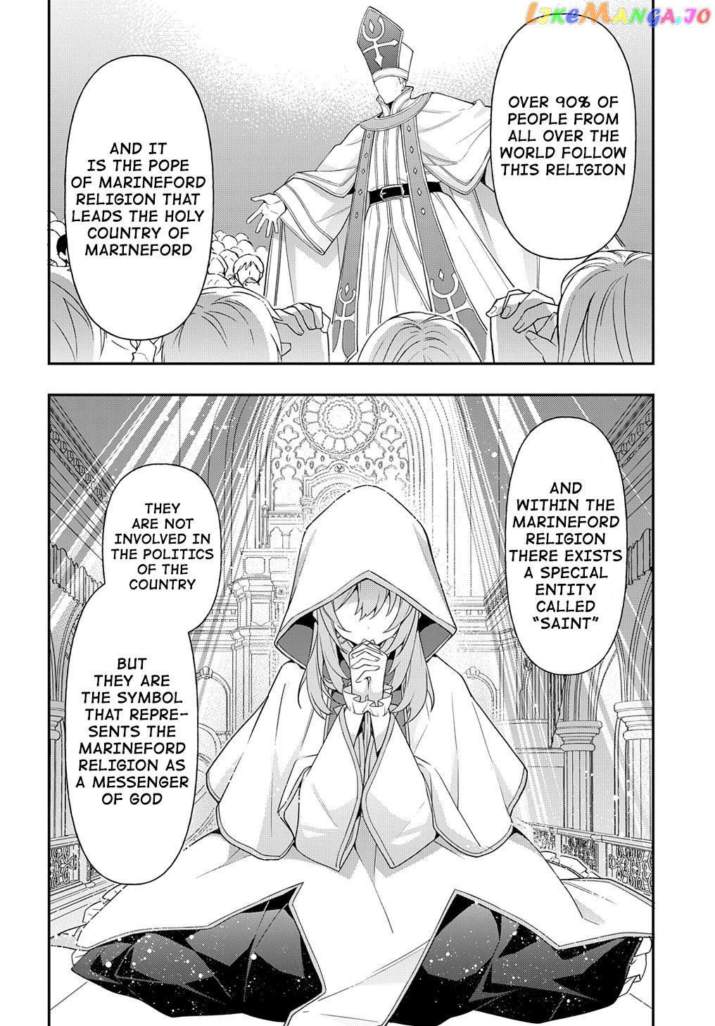 Read Chronicles of an Aristocrat Reborn in Another World Manga Online