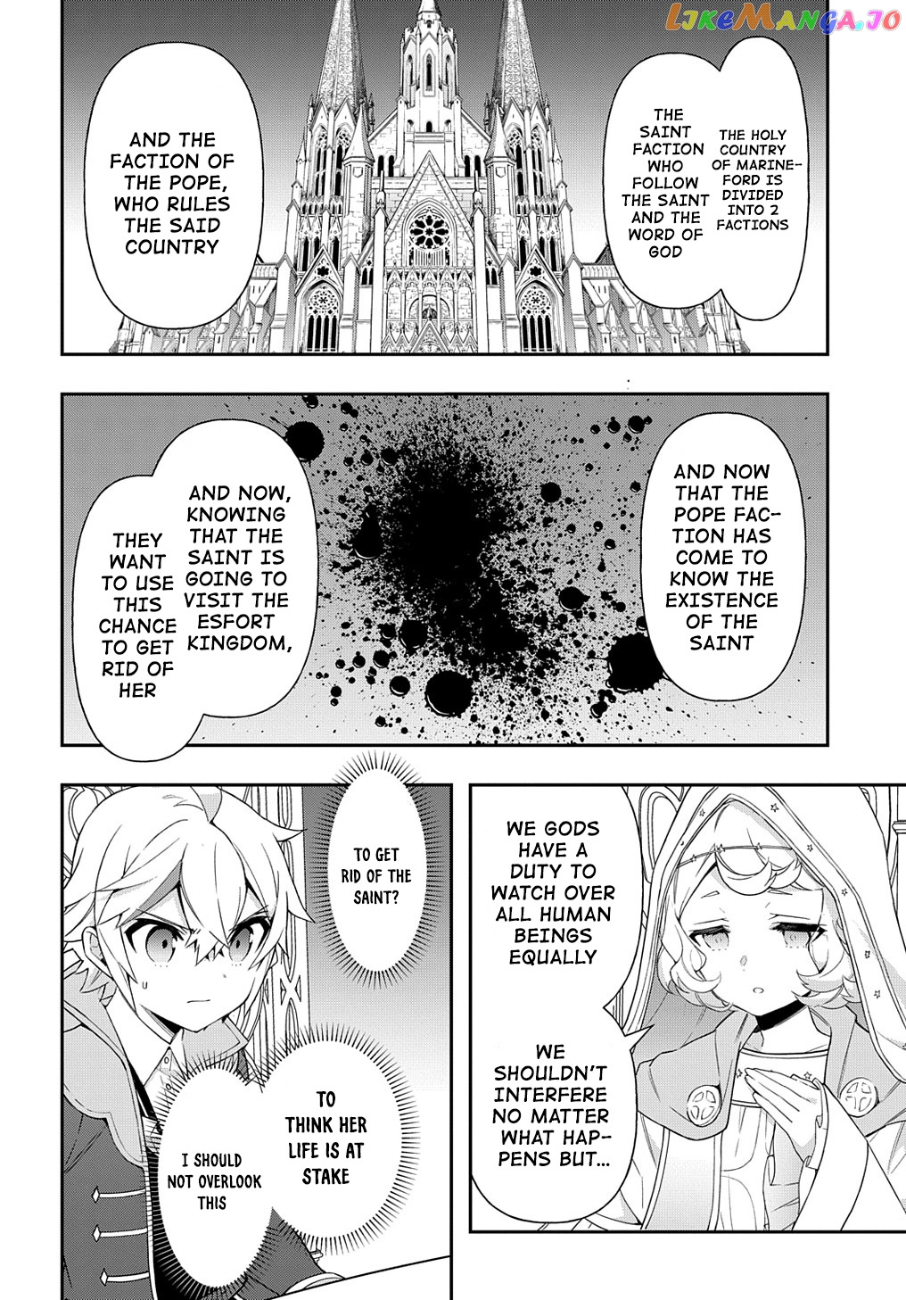 Read Chronicles of an Aristocrat Reborn in Another World Manga Online