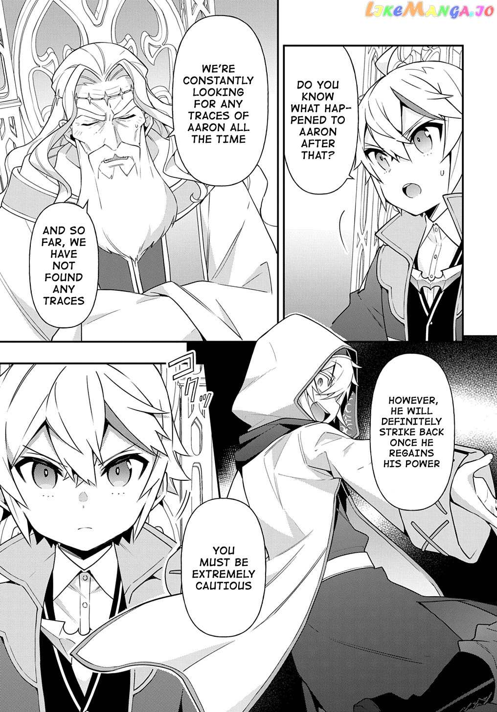 Read Chronicles of an Aristocrat Reborn in Another World Manga Online
