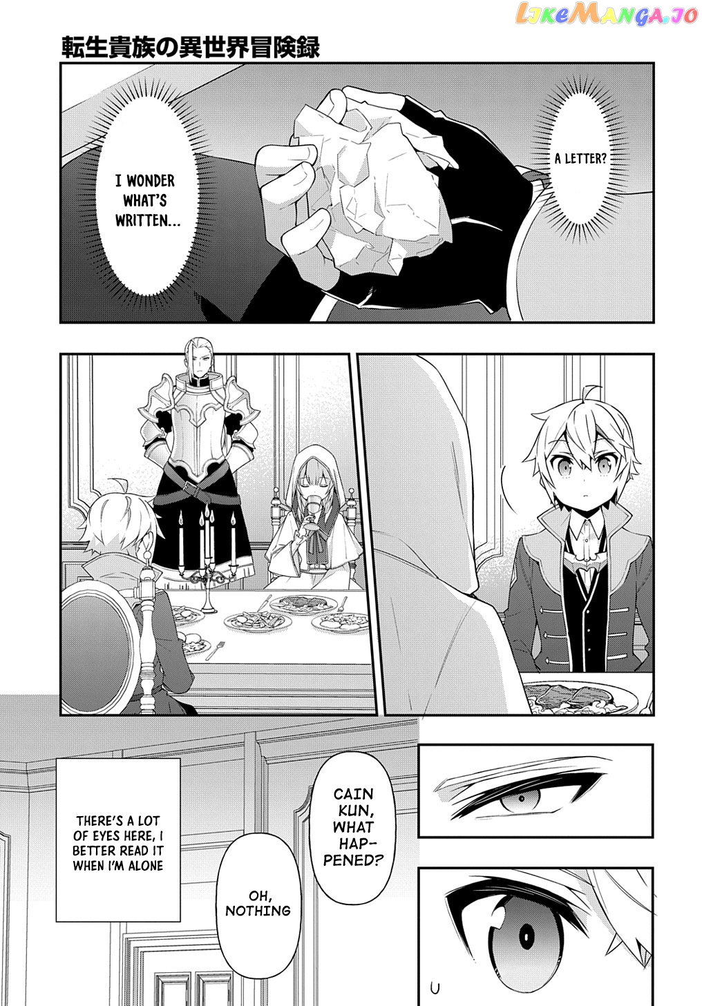 Read Chronicles of an Aristocrat Reborn in Another World Manga Online