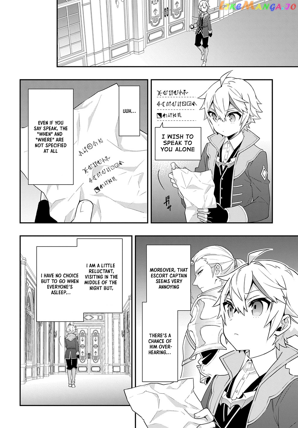 Read Chronicles of an Aristocrat Reborn in Another World Manga Online