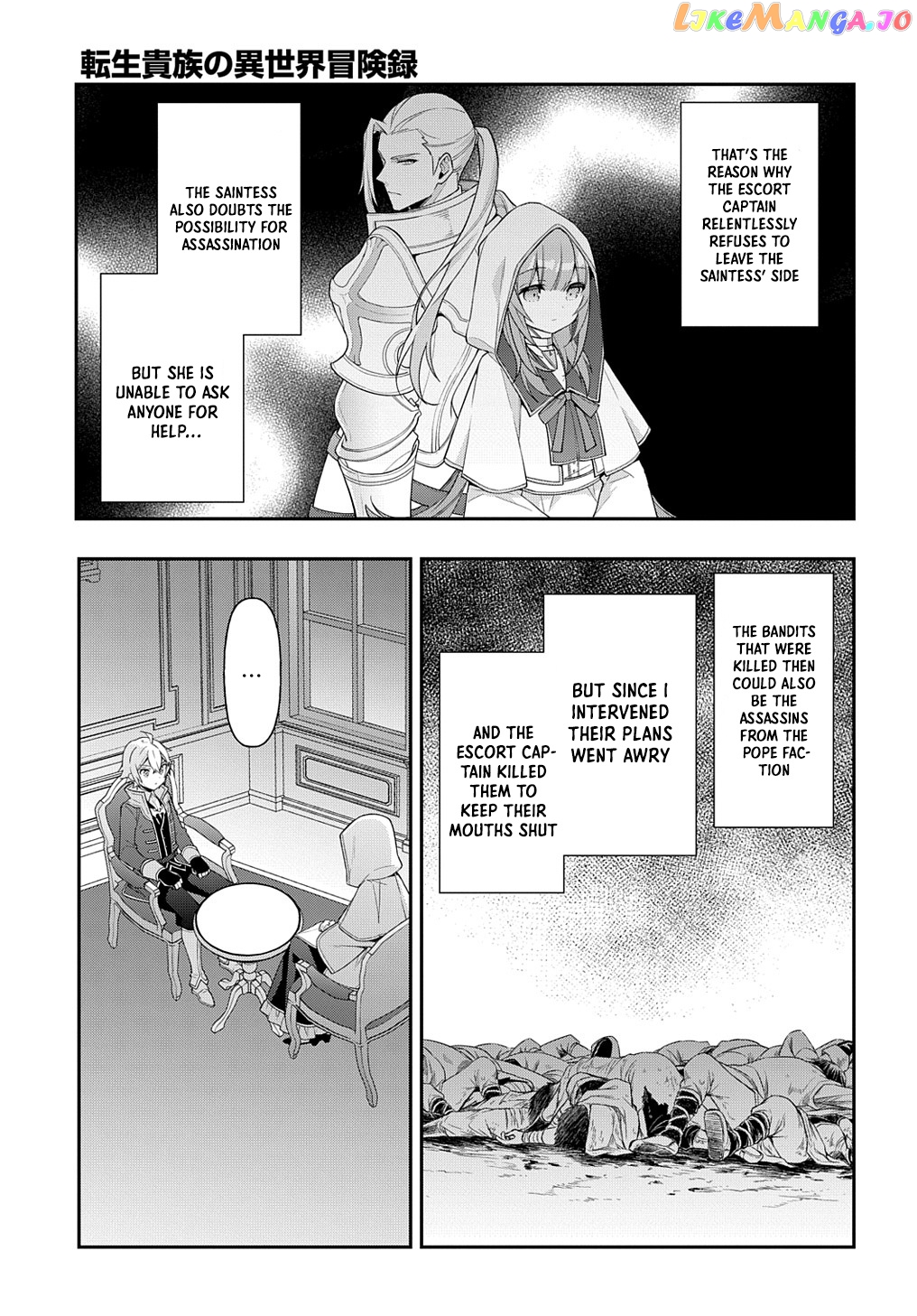 Read Chronicles of an Aristocrat Reborn in Another World Manga Online