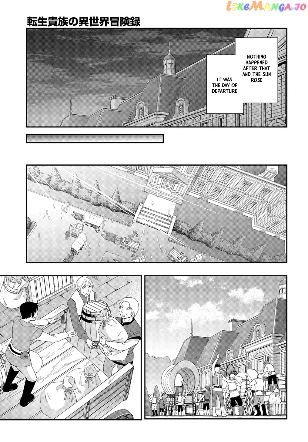 Read Chronicles of an Aristocrat Reborn in Another World Manga Online