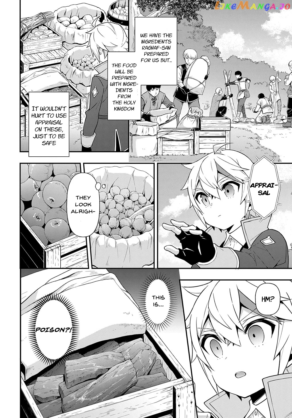 Read Chronicles of an Aristocrat Reborn in Another World Manga Online