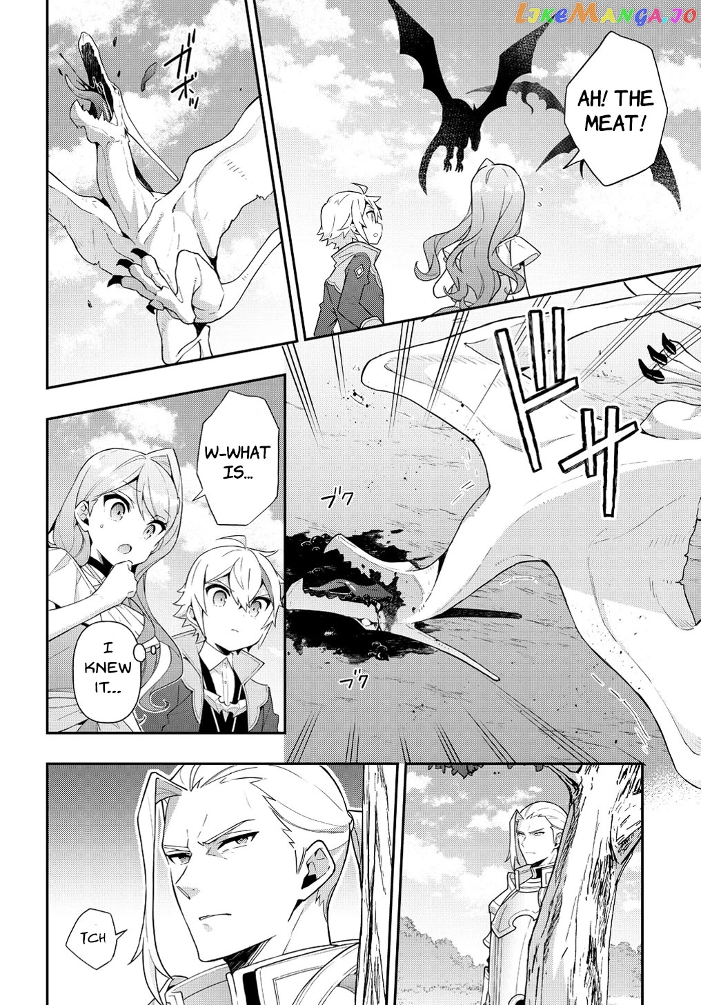 Read Chronicles of an Aristocrat Reborn in Another World Manga Online