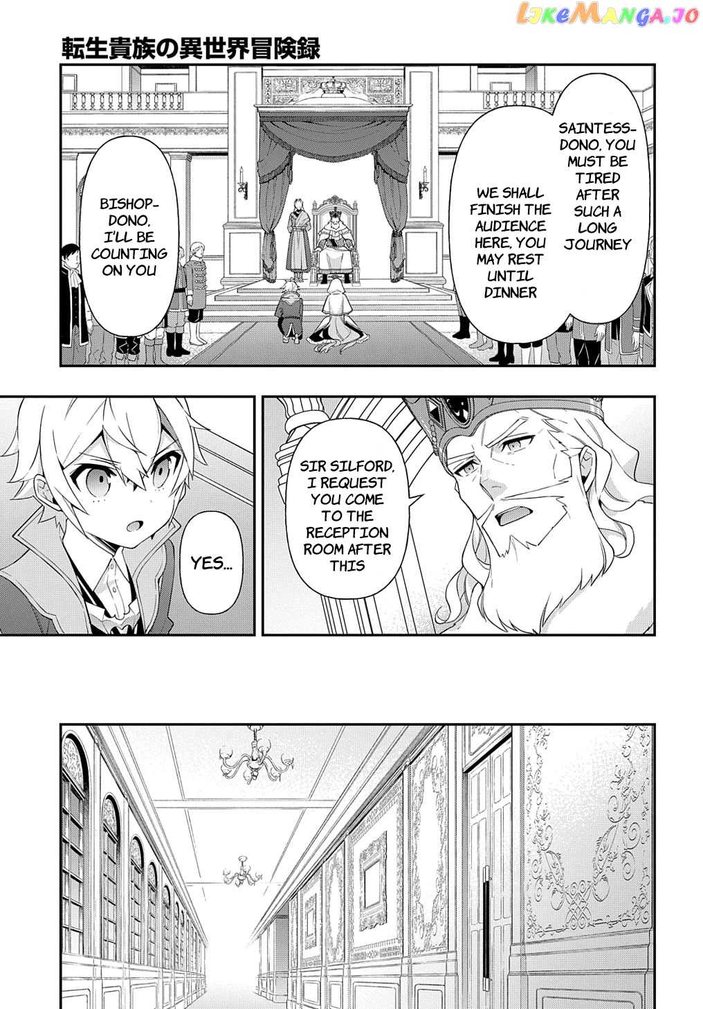 Read Chronicles of an Aristocrat Reborn in Another World Manga Online