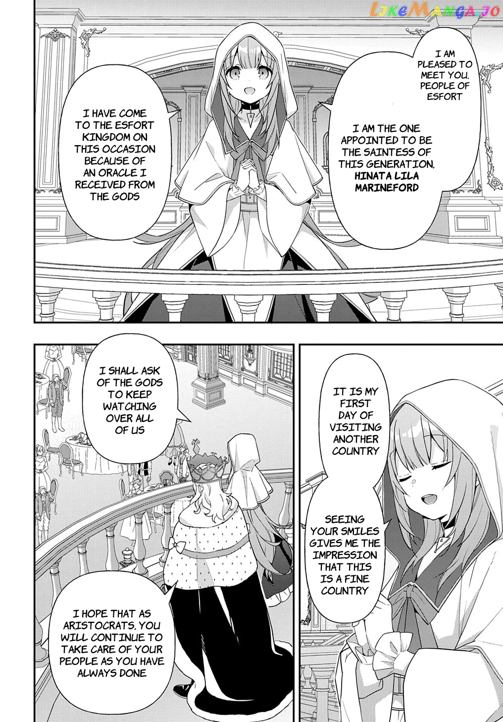 Read Chronicles of an Aristocrat Reborn in Another World Manga Online