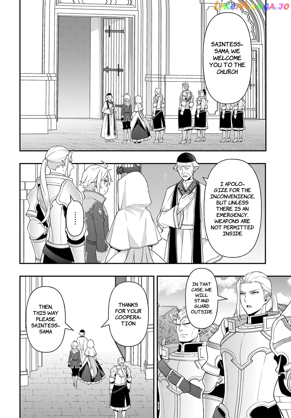 Read Chronicles of an Aristocrat Reborn in Another World Manga Online