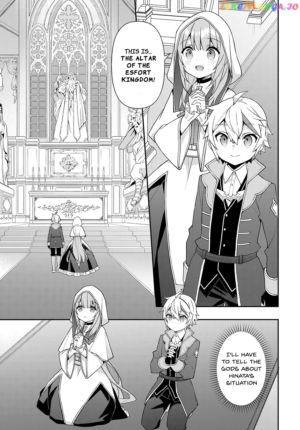 Read Chronicles of an Aristocrat Reborn in Another World Manga Online