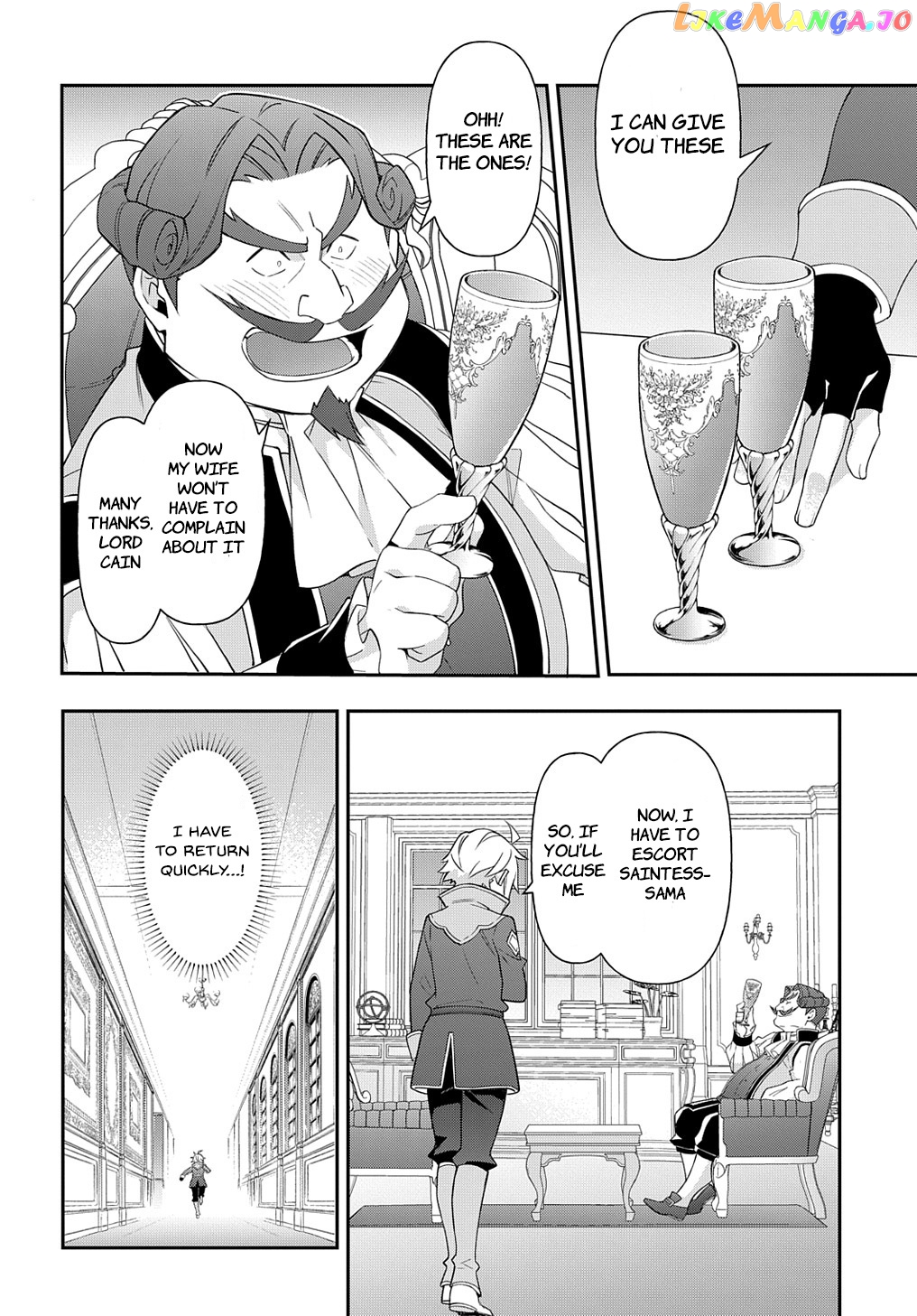 Read Chronicles of an Aristocrat Reborn in Another World Manga Online
