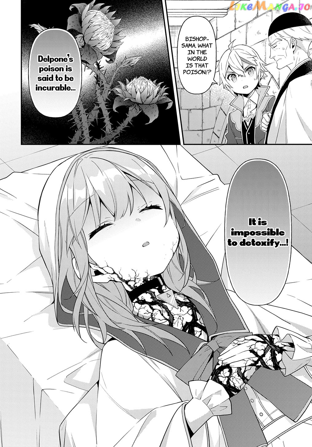 Read Chronicles of an Aristocrat Reborn in Another World Manga Online