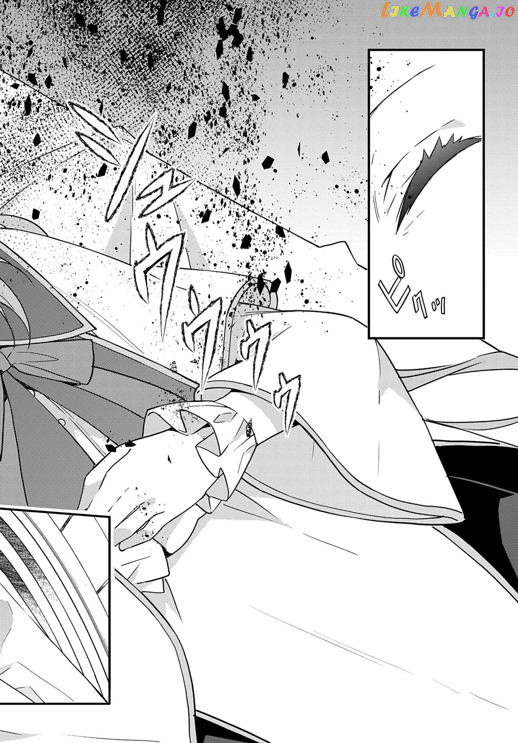 Read Chronicles of an Aristocrat Reborn in Another World Manga Online