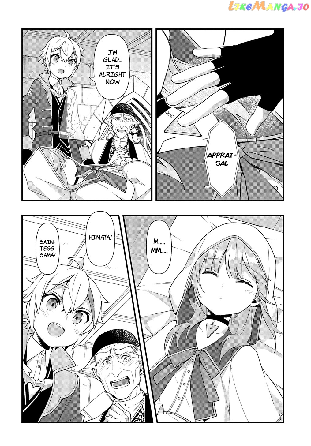 Read Chronicles of an Aristocrat Reborn in Another World Manga Online
