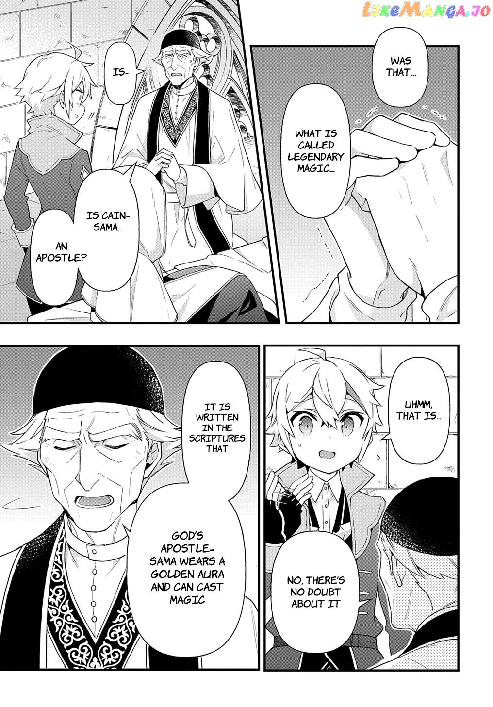 Read Chronicles of an Aristocrat Reborn in Another World Manga Online
