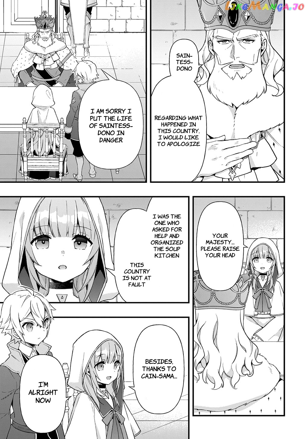 Read Chronicles of an Aristocrat Reborn in Another World Manga Online