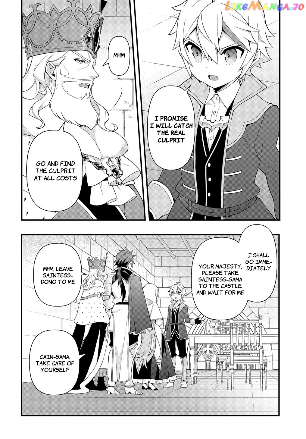 Read Chronicles of an Aristocrat Reborn in Another World Manga Online