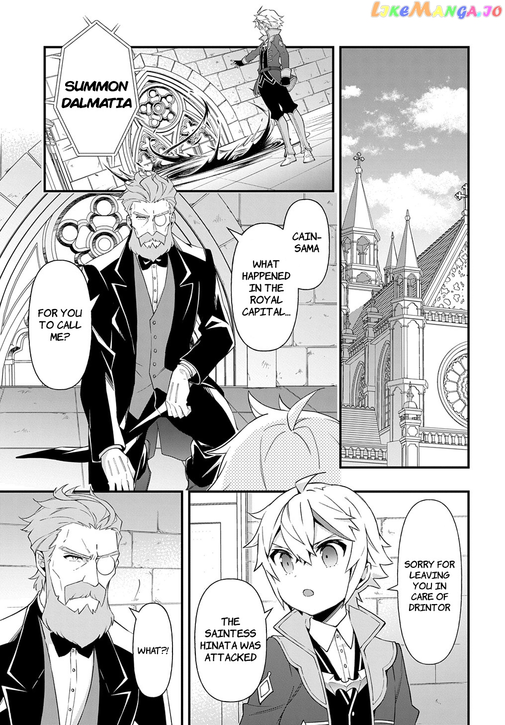 Read Chronicles of an Aristocrat Reborn in Another World Manga Online