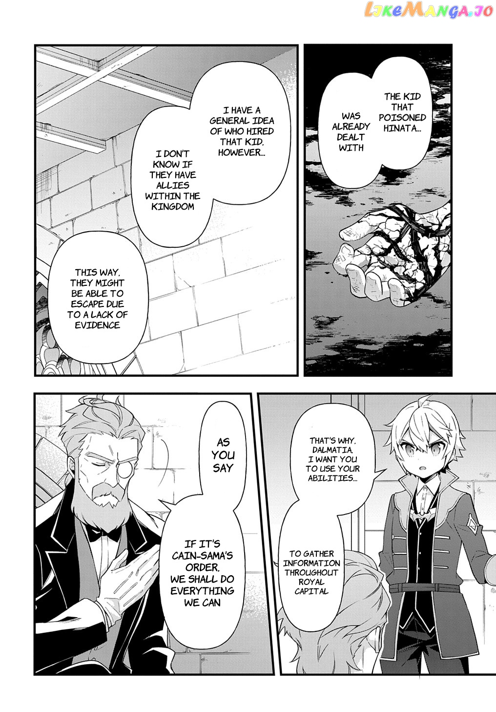 Read Chronicles of an Aristocrat Reborn in Another World Manga Online