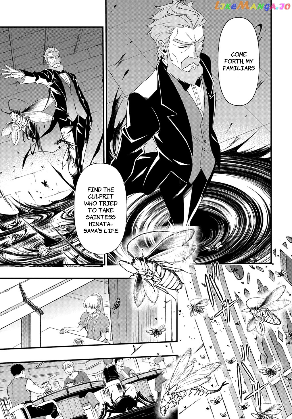 Read Chronicles of an Aristocrat Reborn in Another World Manga Online