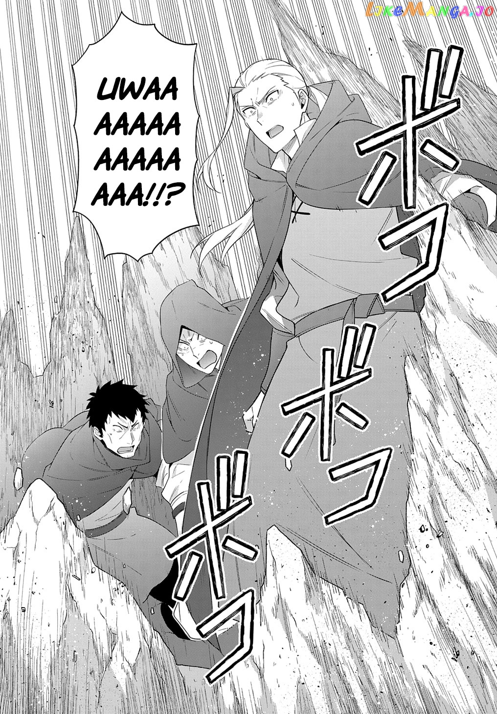 Read Chronicles of an Aristocrat Reborn in Another World Manga Online