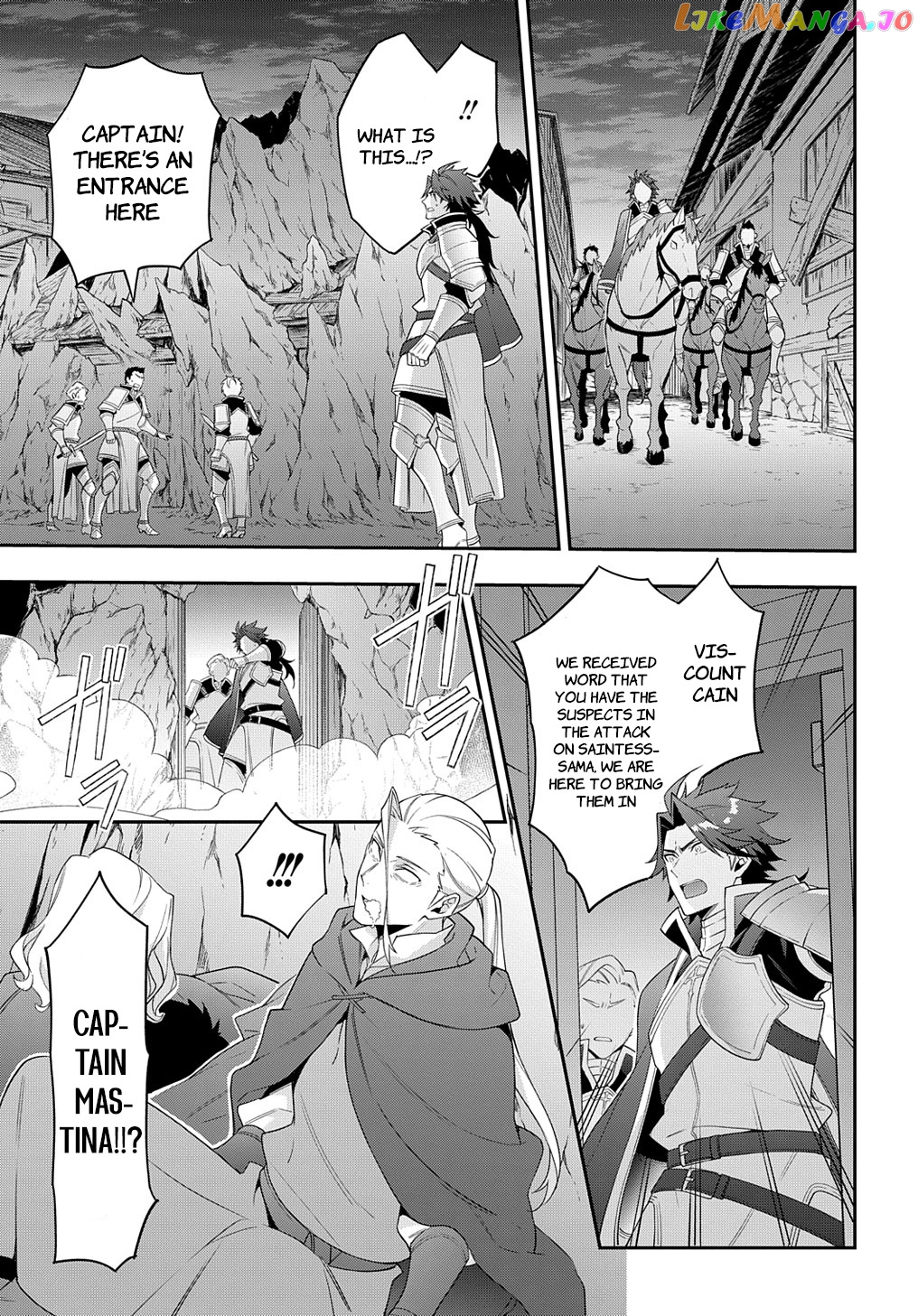 Read Chronicles of an Aristocrat Reborn in Another World Manga Online
