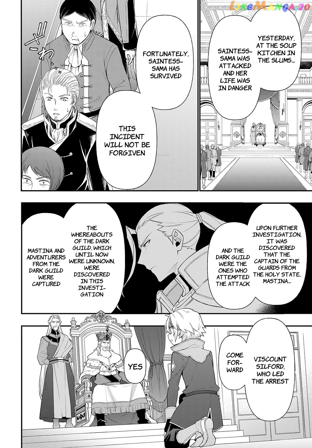 Read Chronicles of an Aristocrat Reborn in Another World Manga Online