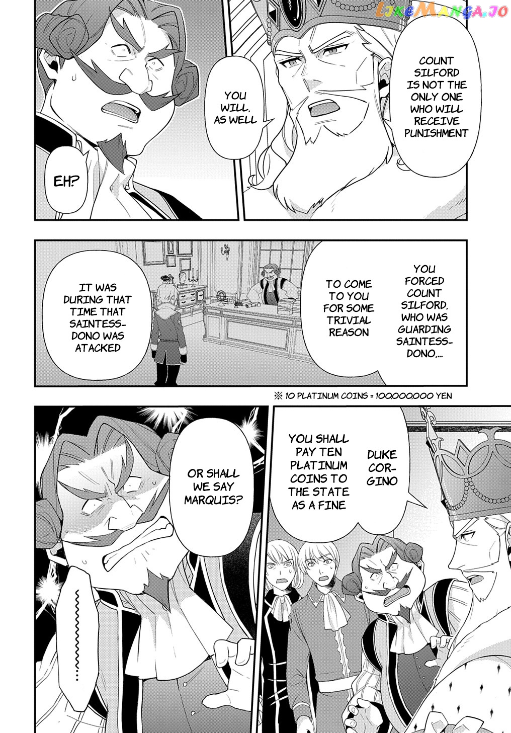 Read Chronicles of an Aristocrat Reborn in Another World Manga Online