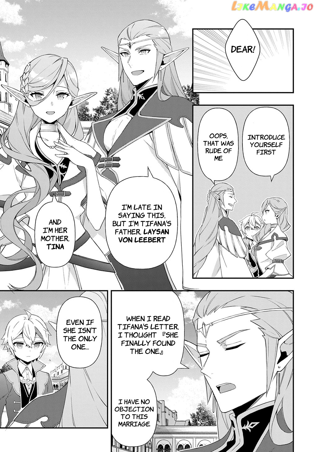 Read Chronicles of an Aristocrat Reborn in Another World Manga Online