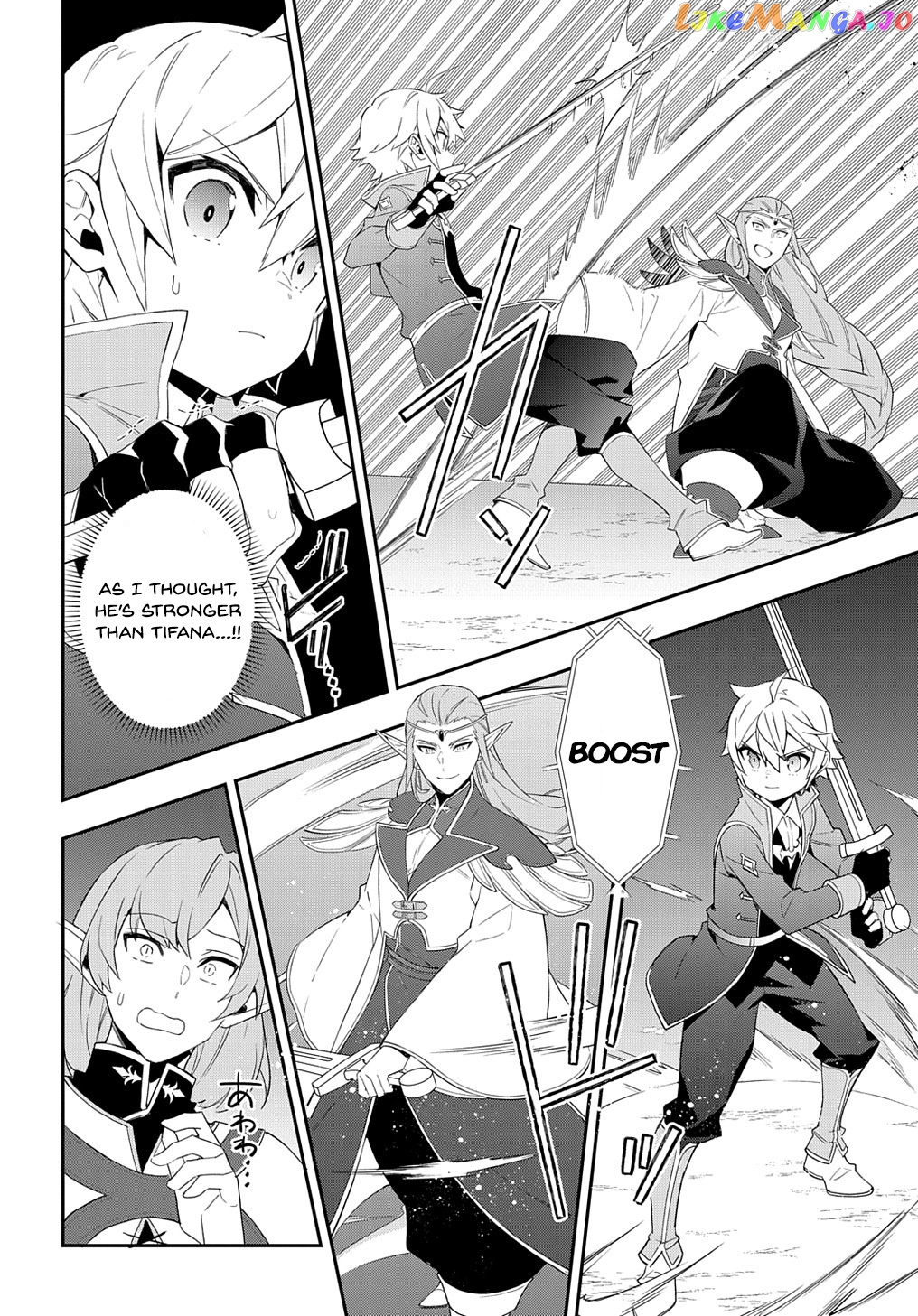 Read Chronicles of an Aristocrat Reborn in Another World Manga Online