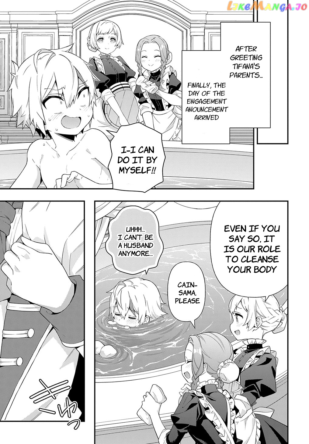 Read Chronicles of an Aristocrat Reborn in Another World Manga Online