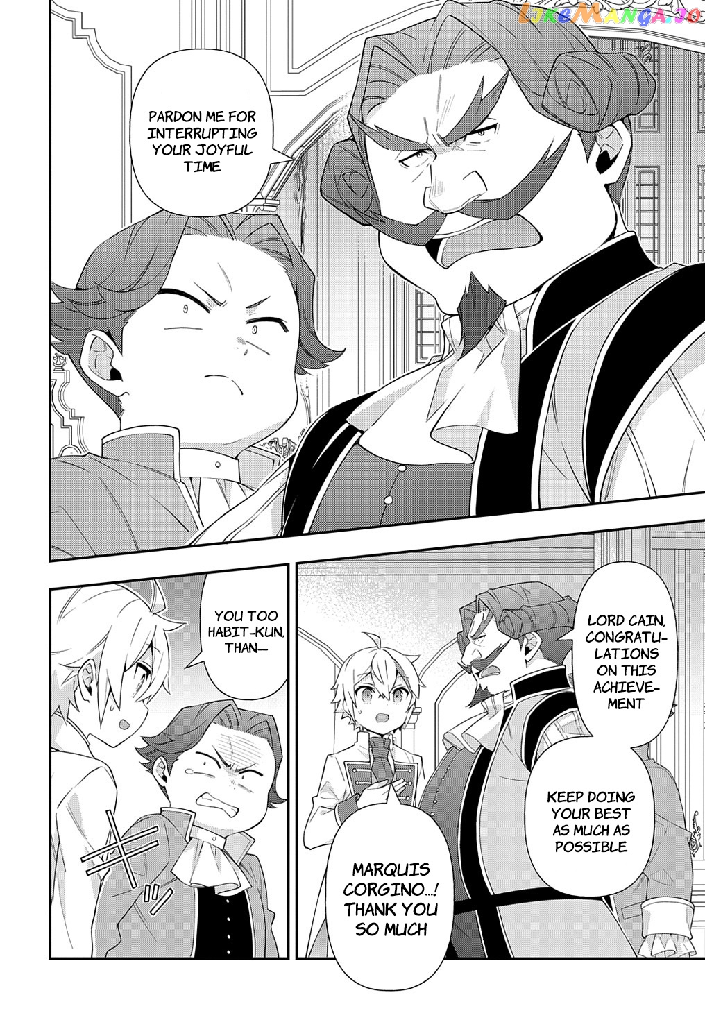 Read Chronicles of an Aristocrat Reborn in Another World Manga Online