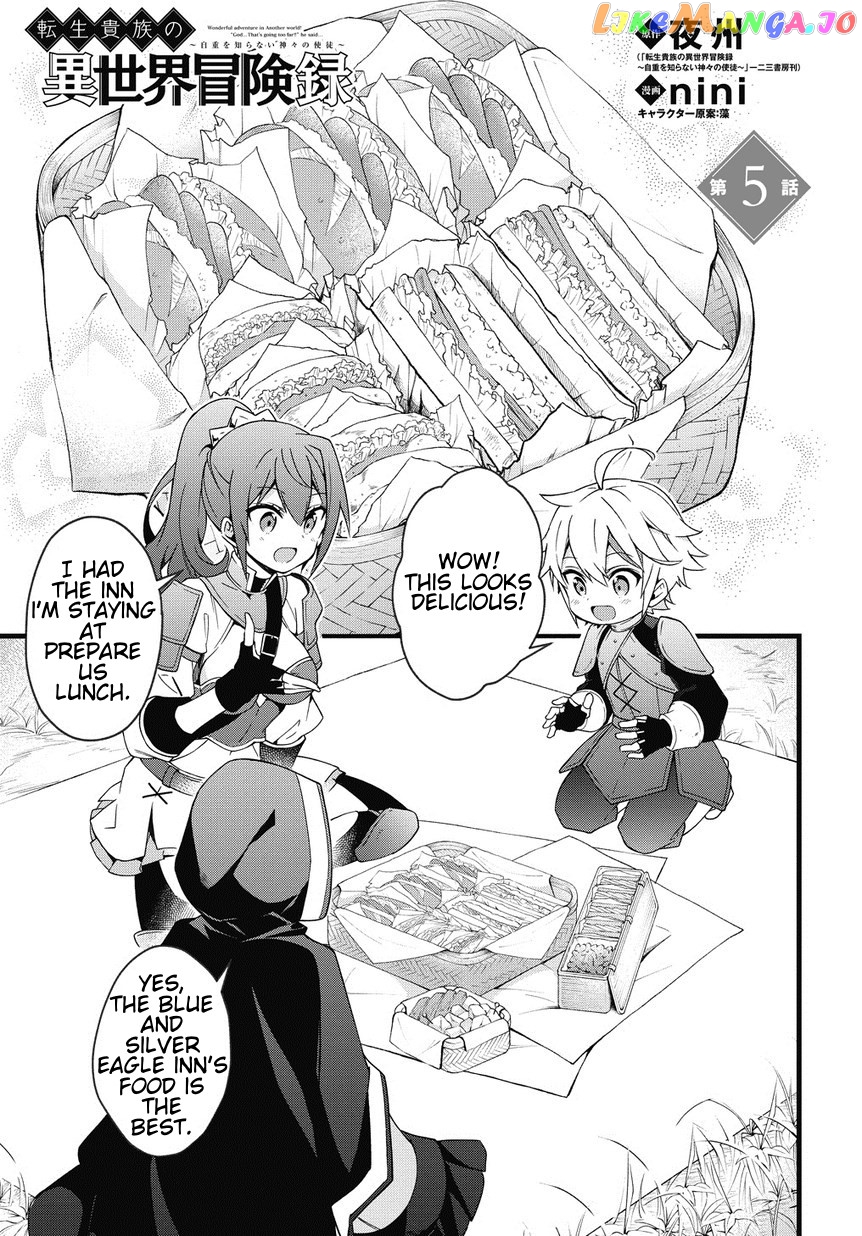 Read Chronicles of an Aristocrat Reborn in Another World Manga Online