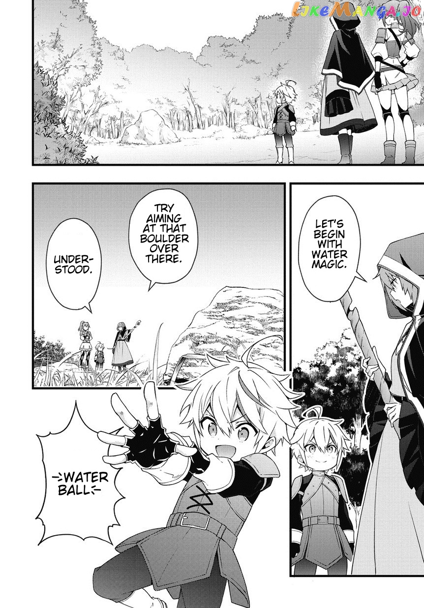 Read Chronicles of an Aristocrat Reborn in Another World Manga Online
