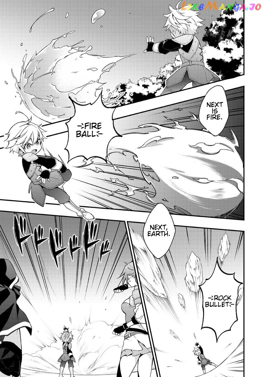 Read Chronicles of an Aristocrat Reborn in Another World Manga Online