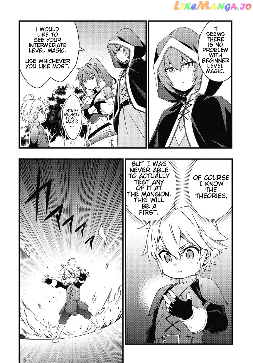Read Chronicles of an Aristocrat Reborn in Another World Manga Online