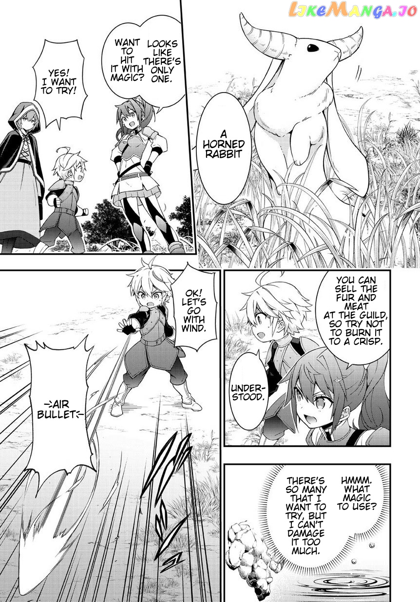 Read Chronicles of an Aristocrat Reborn in Another World Manga Online