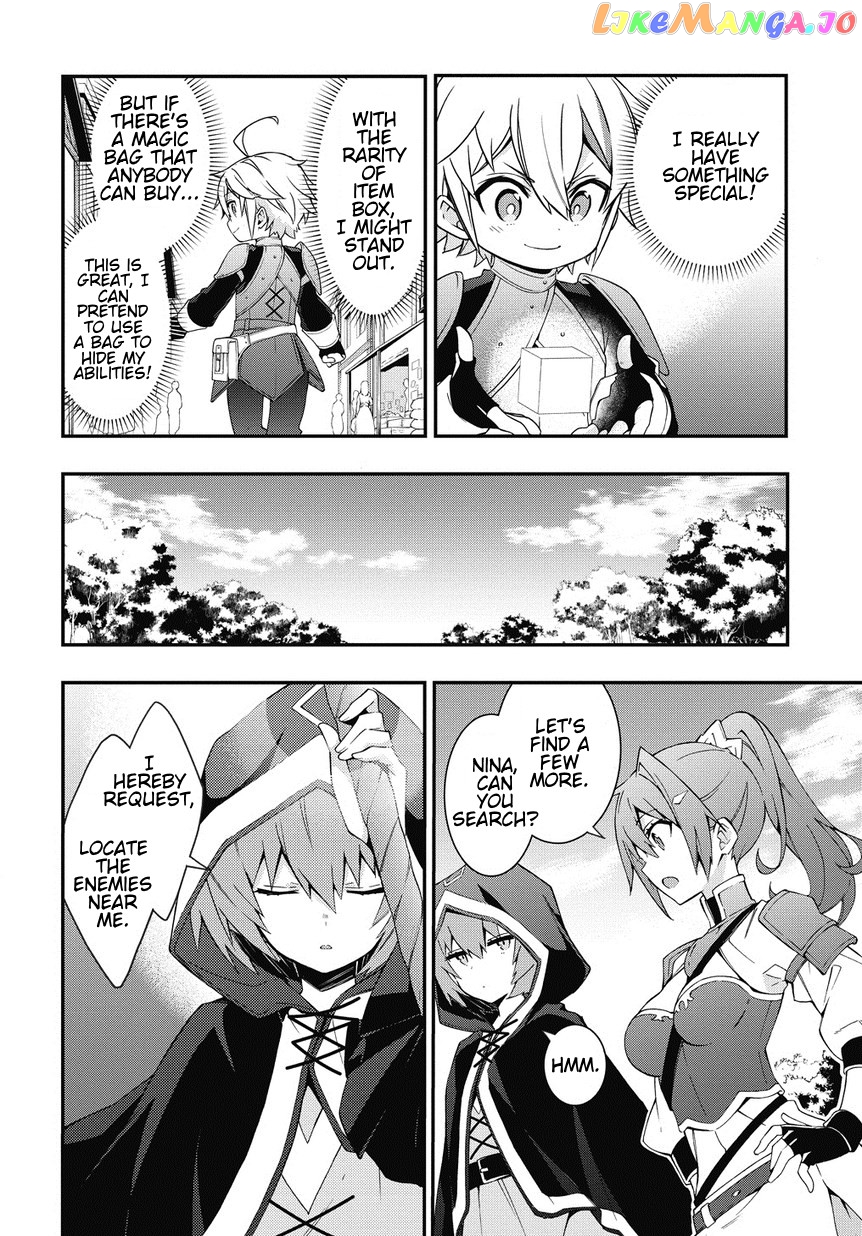 Read Chronicles of an Aristocrat Reborn in Another World Manga Online