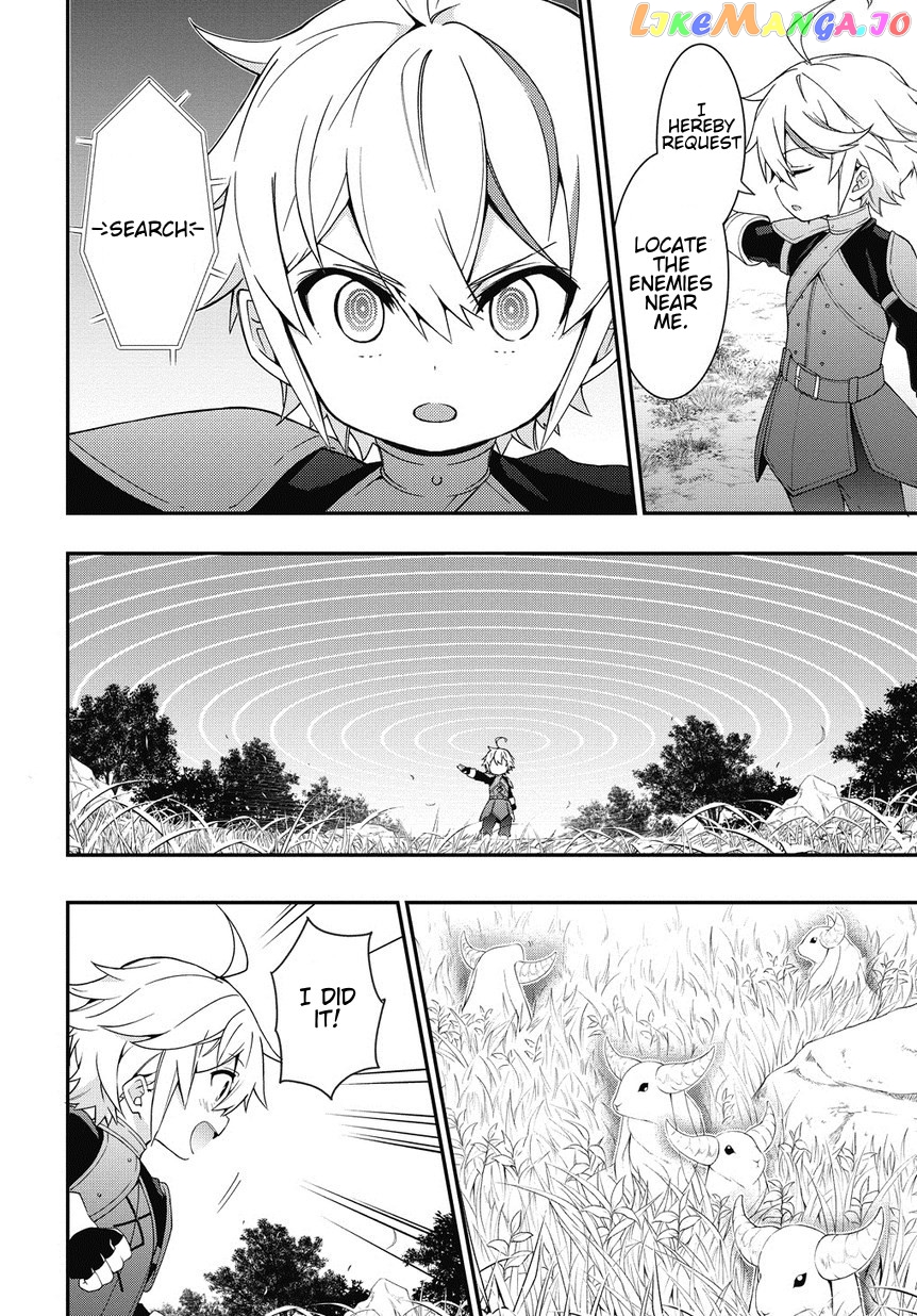 Read Chronicles of an Aristocrat Reborn in Another World Manga Online